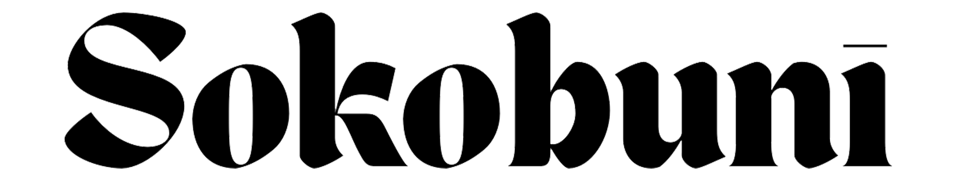 Sokobuni Logo
